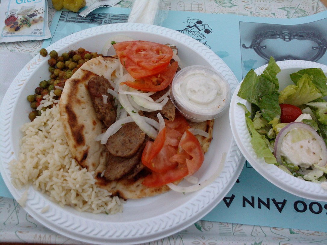 I LOVE Greek Food! YUM!!!