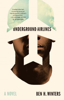 Underground_Airlines_(2016_cover)